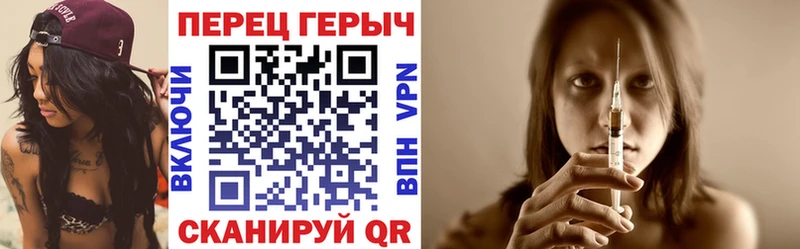 shop как зайти  Сегежа  Героин белый  как найти  