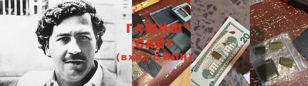 ALPHA PVP Приозерск