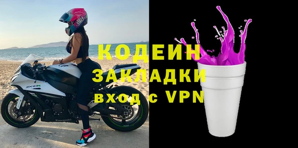 каннабис Пролетарск