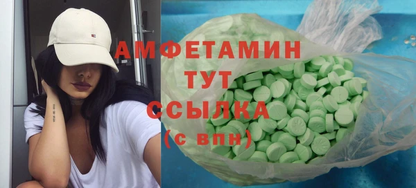 каннабис Пролетарск