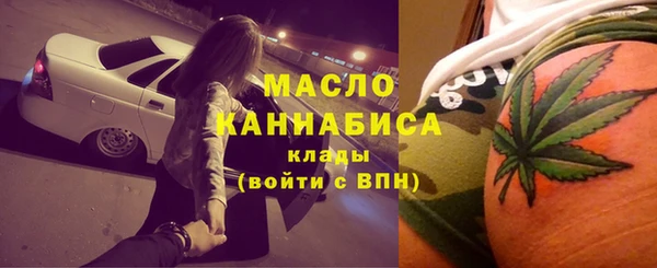 каннабис Пролетарск