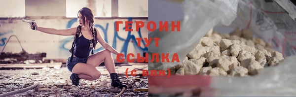 ALPHA PVP Приозерск