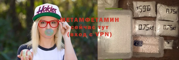 каннабис Пролетарск
