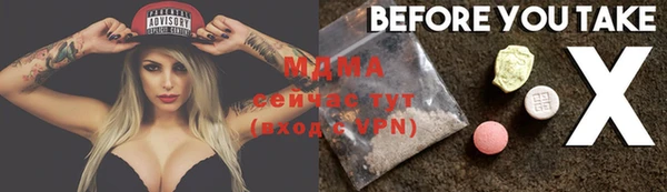 каннабис Пролетарск