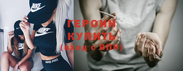 ALPHA PVP Приозерск