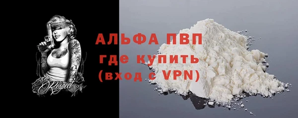 каннабис Пролетарск
