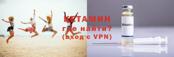 каннабис Пролетарск
