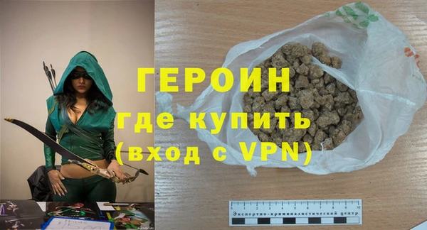 каннабис Пролетарск