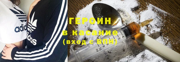 каннабис Пролетарск