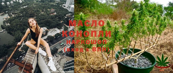 ALPHA PVP Приозерск