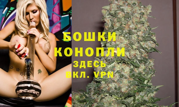 каннабис Пролетарск