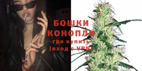 каннабис Пролетарск