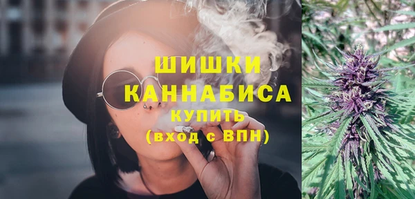 героин Протвино