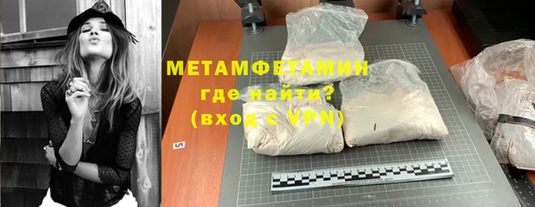 героин Протвино