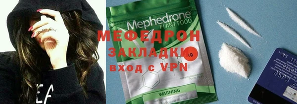 героин Протвино