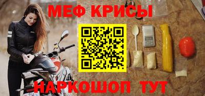 гашиш Ипатово