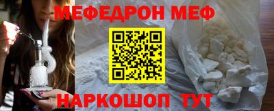 ALPHA-PVP Ирбит