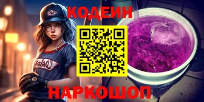 гашиш Ипатово