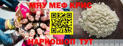 ешки Изобильный