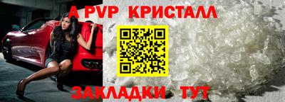 ешки Изобильный