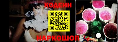 ALPHA-PVP Ирбит