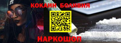ALPHA-PVP Ирбит