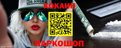ALPHA-PVP Ирбит