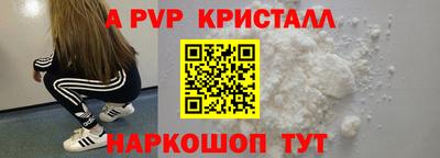 ешки Изобильный