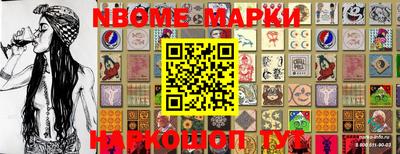 ALPHA-PVP Ирбит