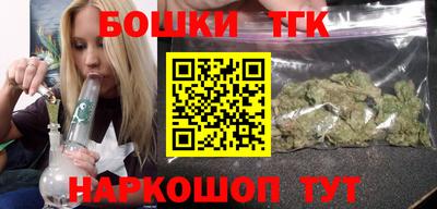 ешки Изобильный