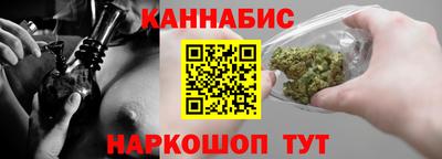 ALPHA-PVP Ирбит