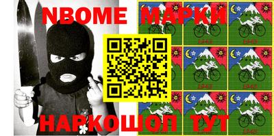 ешки Изобильный