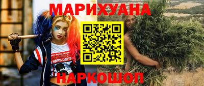 ALPHA-PVP Ирбит