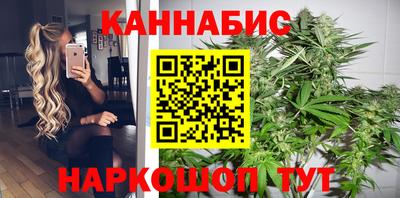 ALPHA-PVP Ирбит