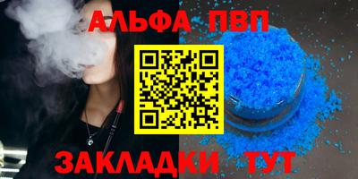 ешки Изобильный
