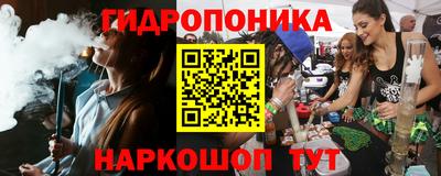 ешки Изобильный