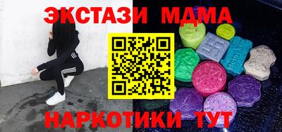 ешки Изобильный