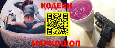 ешки Изобильный