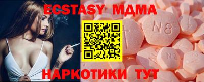 гашиш Ипатово