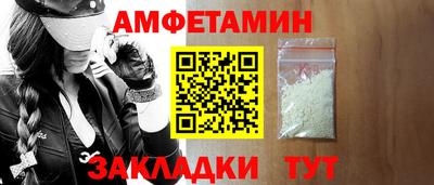 ешки Изобильный