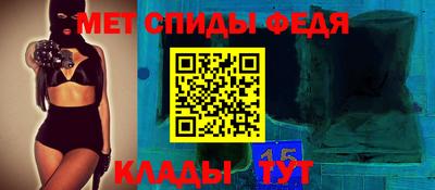 ALPHA-PVP Ирбит