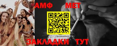 ешки Изобильный