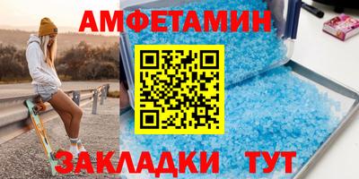 гашиш Ипатово