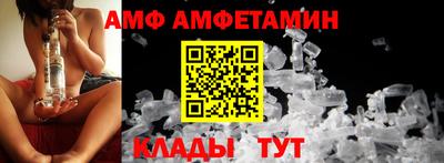 ешки Изобильный