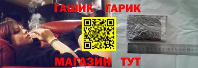 ешки Изобильный