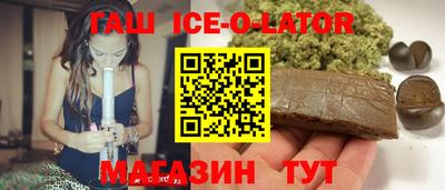 ALPHA-PVP Ирбит