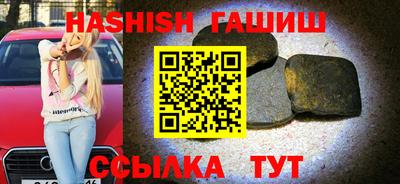 ешки Изобильный