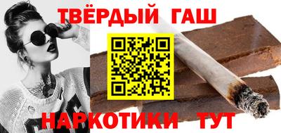 ешки Изобильный