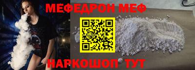 гашиш Ипатово