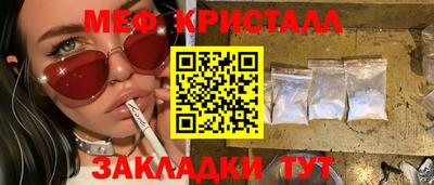ALPHA-PVP Ирбит
